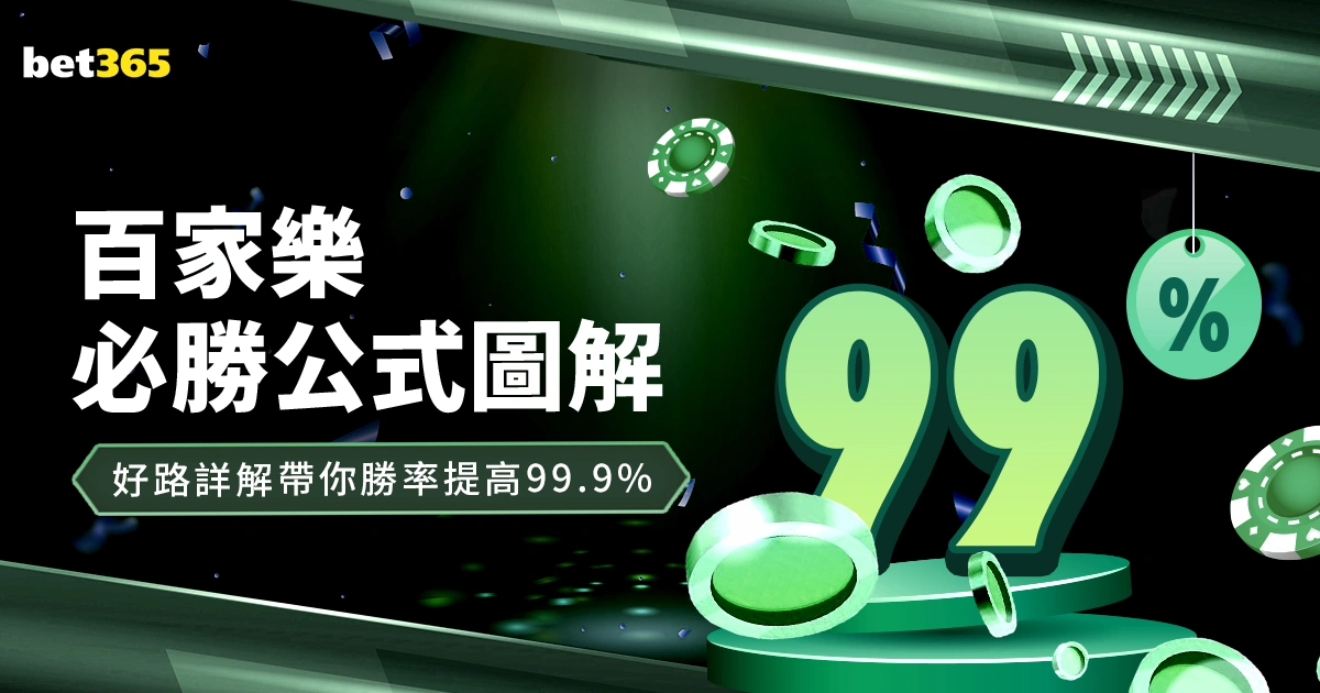 大连英博梭,鱼湾赛事引,爆球市,UED,ued,UED体育官网,UED官网,UED体育下载