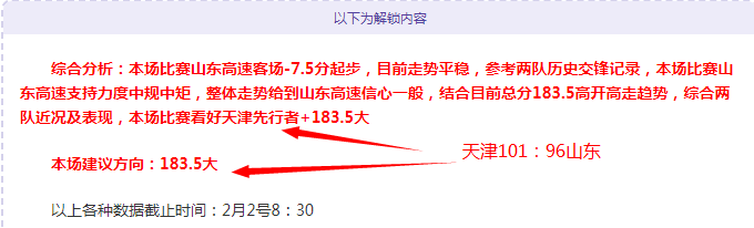 墨西哥经典,赛事,皇马巴萨强,UED,ued,UED体育官网,UED官网,UED体育下载