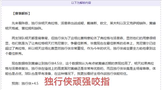 喀麦隆战利,比亚,姆贝乌莫,UED,ued,UED体育官网,UED官网,UED体育下载