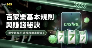 喀麦隆战利,比亚,姆贝乌莫,UED,ued,UED体育官网,UED官网,UED体育下载