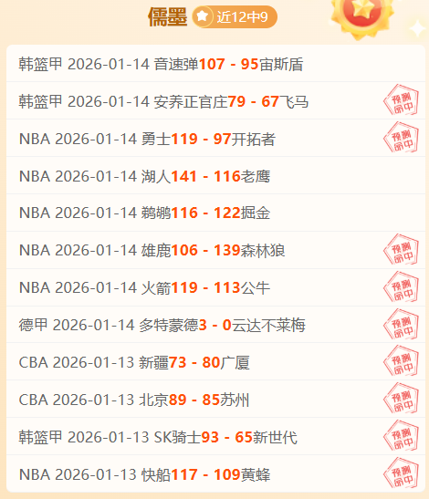 墨西哥经典,赛事,皇马巴萨强,UED,ued,UED体育官网,UED官网,UED体育下载
