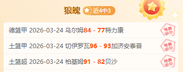 瓜迪奥拉谈,斯洛特想法,门将挤兑问,UED,ued,UED体育官网,UED官网,UED体育下载